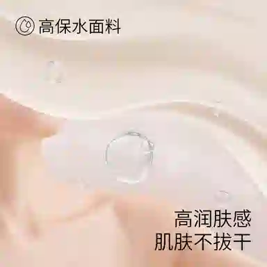 JINGYUN 70 A