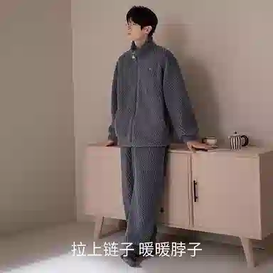 JINGYUN