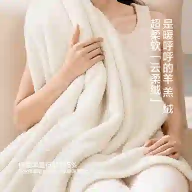 JINGYUN
