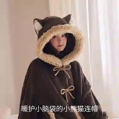 JINGYUN