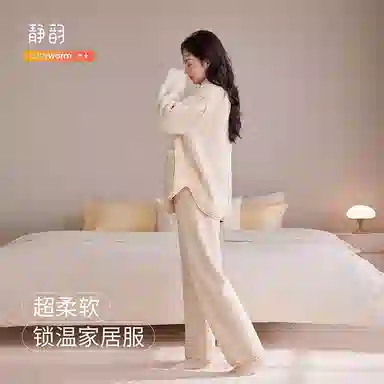 JINGYUN
