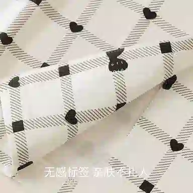 JINGYUN