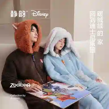 JINGYUN x Disney