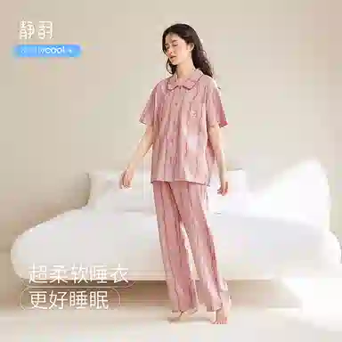 JINGYUN