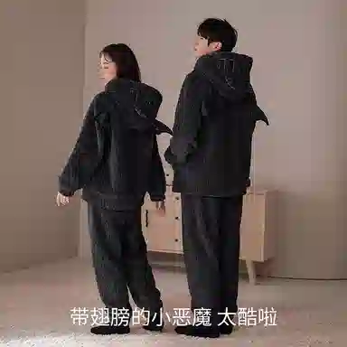 JINGYUN