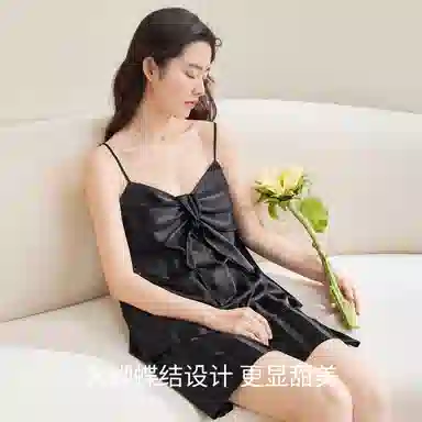 JINGYUN