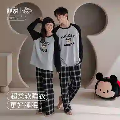 JINGYUN x Disney