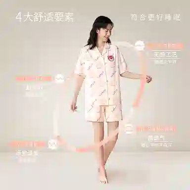 JINGYUN x Disney