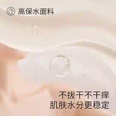 JINGYUN 70 A