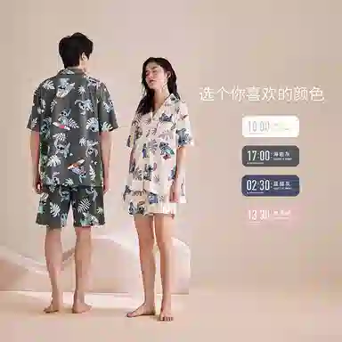 JINGYUN x Disney