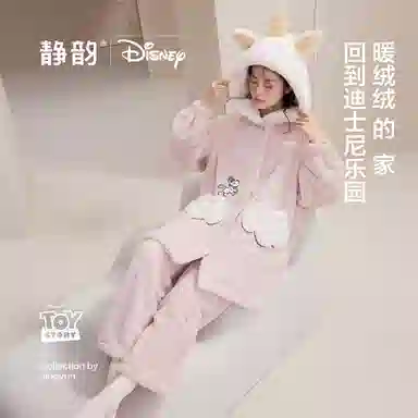 JINGYUN x Disney