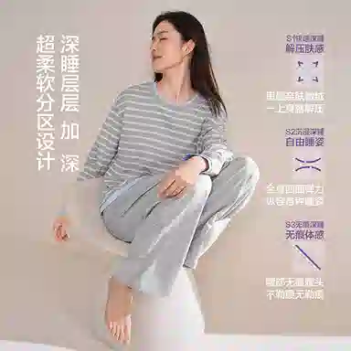 JINGYUN 70