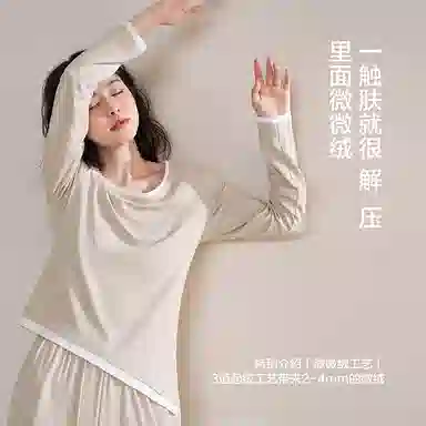 JINGYUN 70