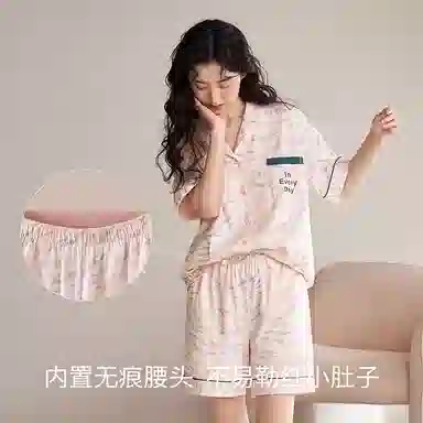 JINGYUN
