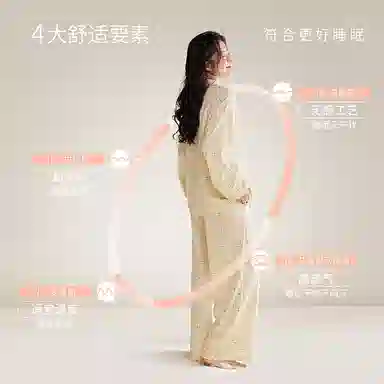 JINGYUN