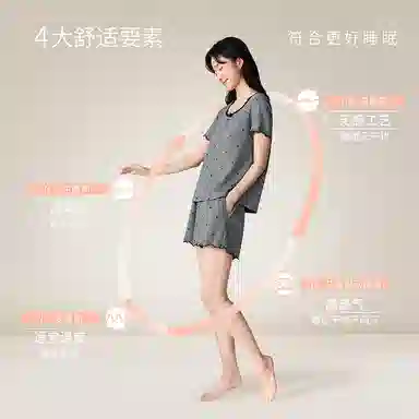 JINGYUN
