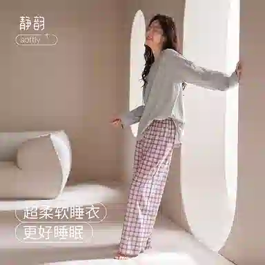 JINGYUN