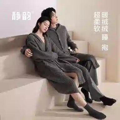 JINGYUN