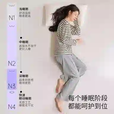 JINGYUN 70