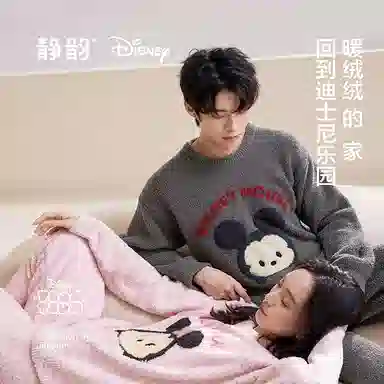 JINGYUN x Disney