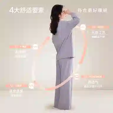 JINGYUN