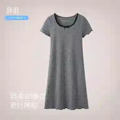 JINGYUN