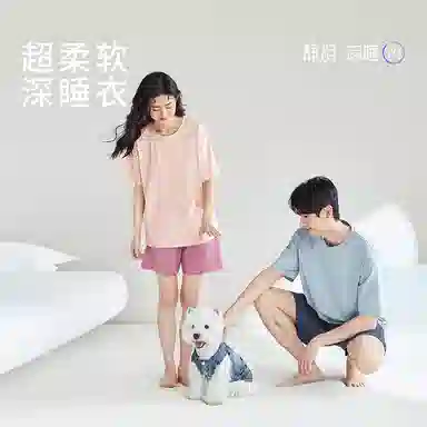 JINGYUN 70
