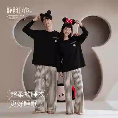 JINGYUN x Disney