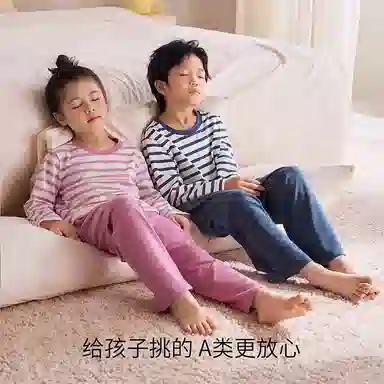 JINGYUN 70