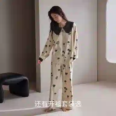 JINGYUN