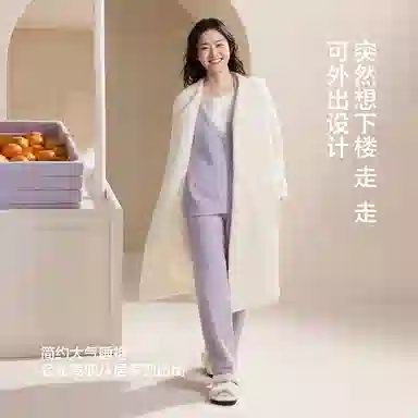 JINGYUN