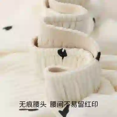 JINGYUN