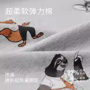 JINGYUN x Disney