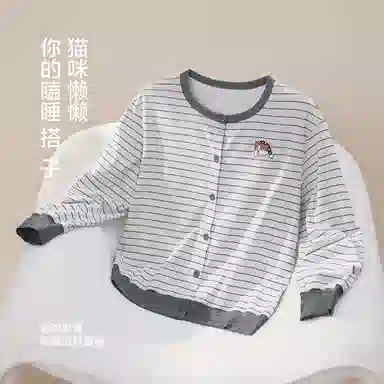 JINGYUN 70