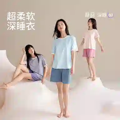 JINGYUN 80 A