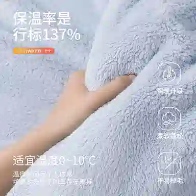 JINGYUN
