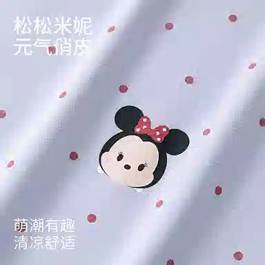 JINGYUN x Disney V