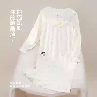 JINGYUN 70