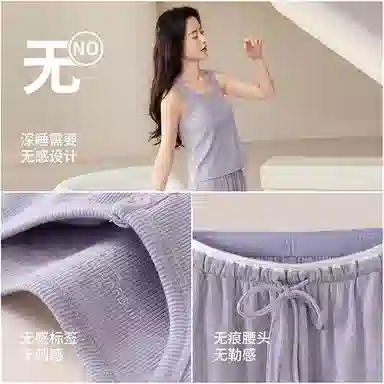 JINGYUN 70