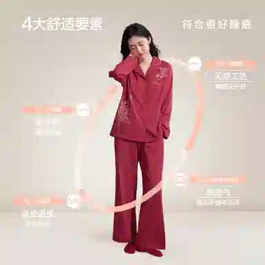 JINGYUN