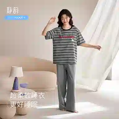 JINGYUN