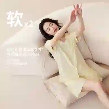JINGYUN 80 AV