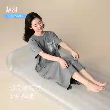 JINGYUN
