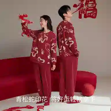 JINGYUN