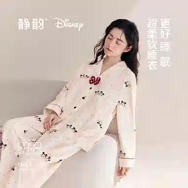 JINGYUN x Disney