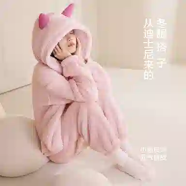 JINGYUN x Disney