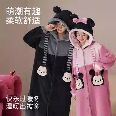 JINGYUN x Disney