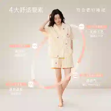JINGYUN x Disney