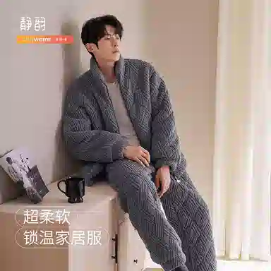 JINGYUN