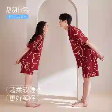 JINGYUN x Disney